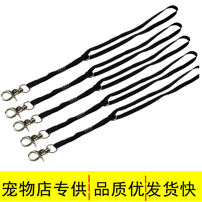 宠物美容桌吊绳狗狗剪毛固定器美容台配件钢丝绳子猫咪洗澡固定绳