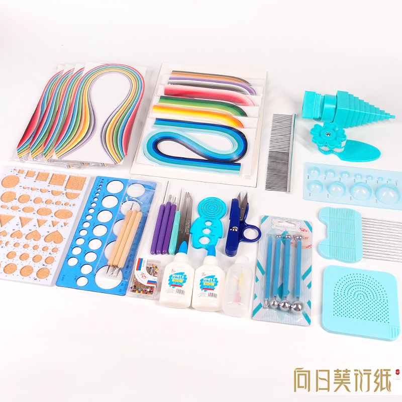 向日葵衍纸 新手工具纸条套装多款选  模板笔纸条底纸 多区域包邮