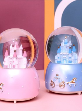 大号水晶球音乐盒八音盒玻璃球自动飘雪女孩梦幻城堡儿童节礼物