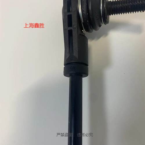 适用别克全新君越全新君威迈锐宝XL稳定杆球头平衡杆连接杆原厂