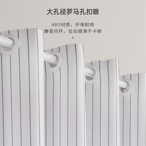 浴帘套装免打孔浴室防水布加厚防霉卫生间浴间浴帘隔断帘防水高档