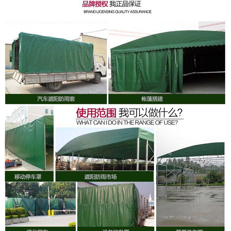 加厚防水防雨防晒篷布遮阳油布养殖大棚雨棚隔热汽车货车篷布超轻