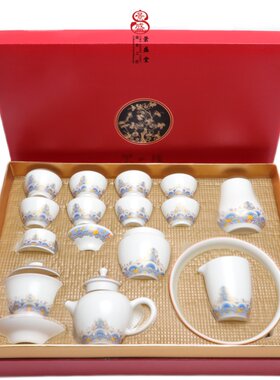 景盛堂陶瓷法琅彩功夫茶具整套家用白瓷盖碗茶杯茶壶定制logo送礼