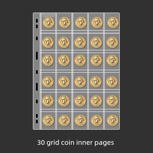 存钱纪念册收藏册纪念币大容量保护收纳袋蛇币纪念钞补充内页