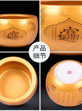 景德镇金色陶瓷聚宝盆招财家居摆件新中式客厅玄关纯瓷器聚财罐子