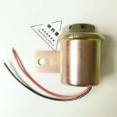 倒车蜂鸣器铁壳滴滴声倒车喇叭叉车货车汽车小号车12 24V喇叭蜂鸣