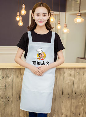 包邮定做工作服围裙港式茶餐厅蒸包子铺小笼包灌汤包水煎包早餐店