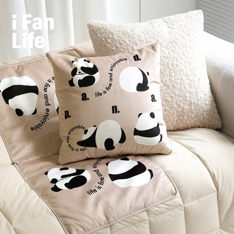 范店萌熊派抱枕被子两用二合一办公室午睡小枕头车载毯子车用折叠,居家布艺,抱枕被,淘宝优惠券,粉丝福利购,淘宝优惠卷