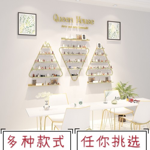 美甲架子壁挂展示架网红三角指甲油胶展示架美甲店墙上置物架展柜
