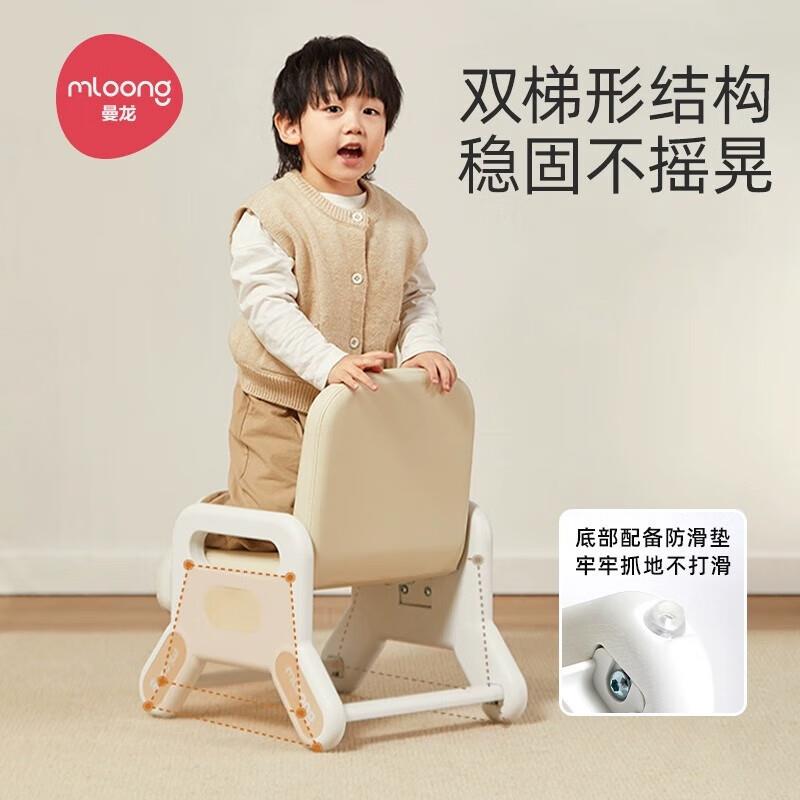 曼龙儿童沙发凳可升降宝宝阅读小椅子婴幼儿学座椅学习桌椅花生桌图片
