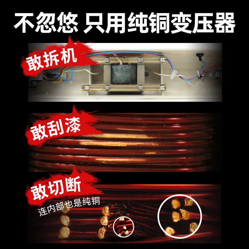 蓝莓FR-300A手压式封口机小型食品塑料袋薄膜无纺布纯铜热塑封机