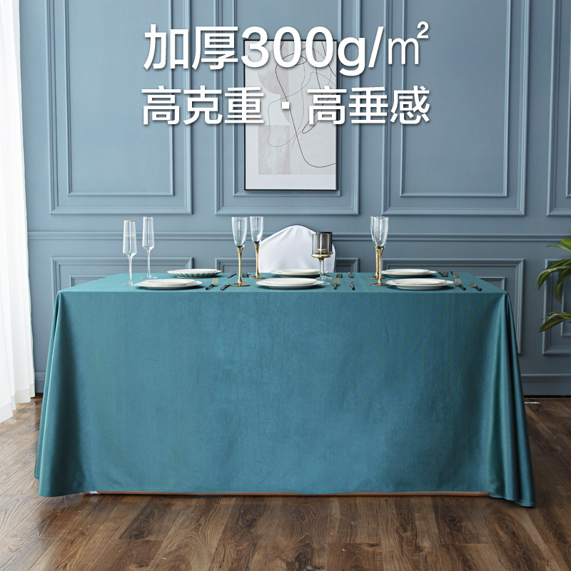 定制会议室桌布酒店餐桌台布长方形甜品台婚庆签到展会台缎面桌布图片