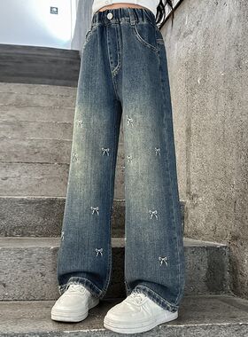 女童牛仔裤春秋款2024新款秋装10岁大童时尚直筒阔腿裤儿童裤子秋