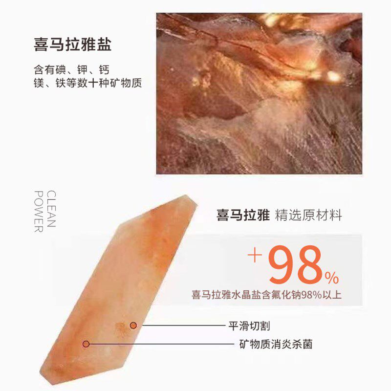 汗蒸房桑拿房美容院纳米电气石盐疗房玉石家用汗蒸房装修