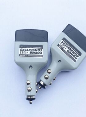 车载逆变转换器220v变压器小型插座12v转220v逆电器usb电源充电器