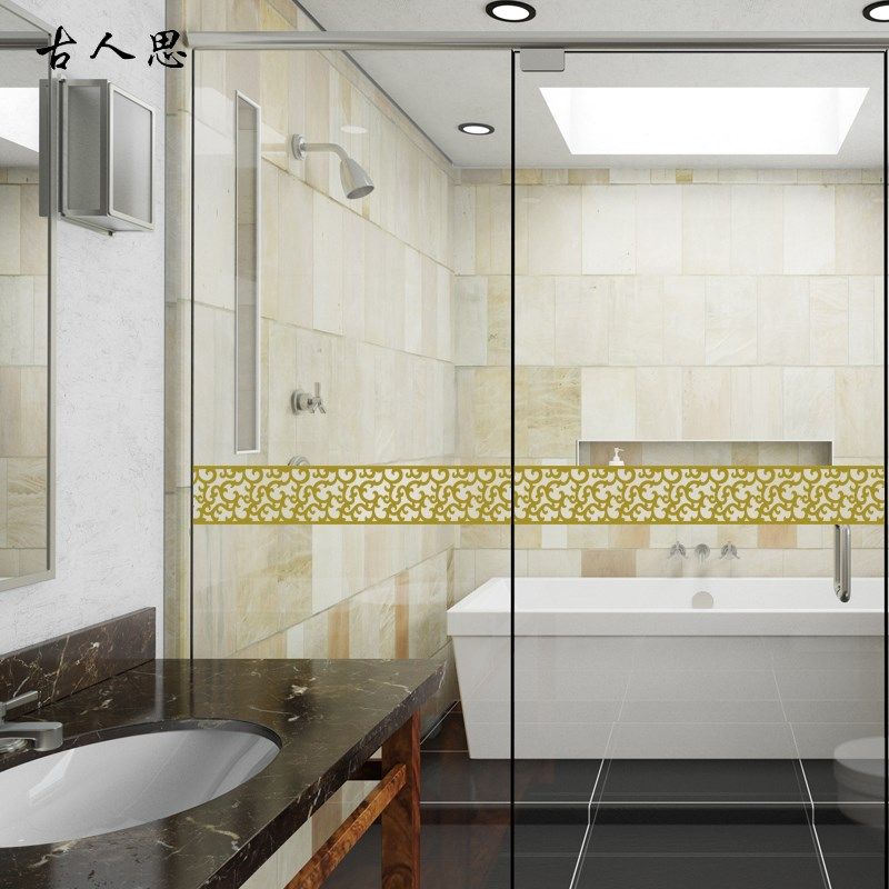 厨房浴室阳台磨砂静电腰线玻璃门贴纸防撞条推拉门装饰无胶贴膜,家居饰品,玻璃膜/贴,淘宝优惠券,粉丝福利购,淘宝优惠卷