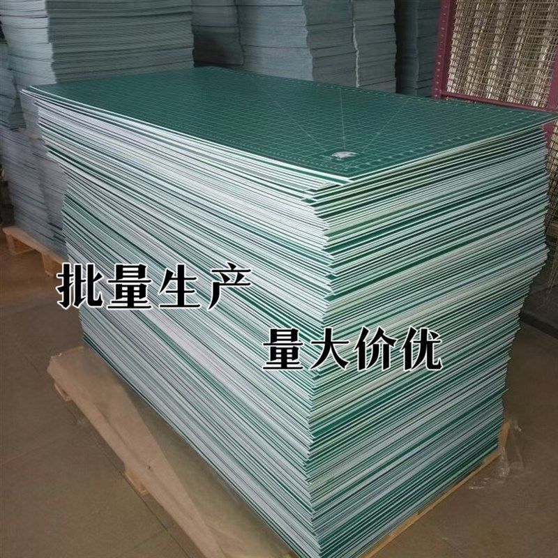 星龙大号切割垫板双面广告桌面工作台裁切雕刻板a1垫板1.2米2.4米图片