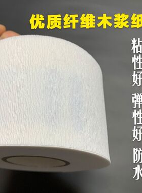 剪发围脖纸护颈纸美发用品理发店剪头发一次性大全子发廊专用工具