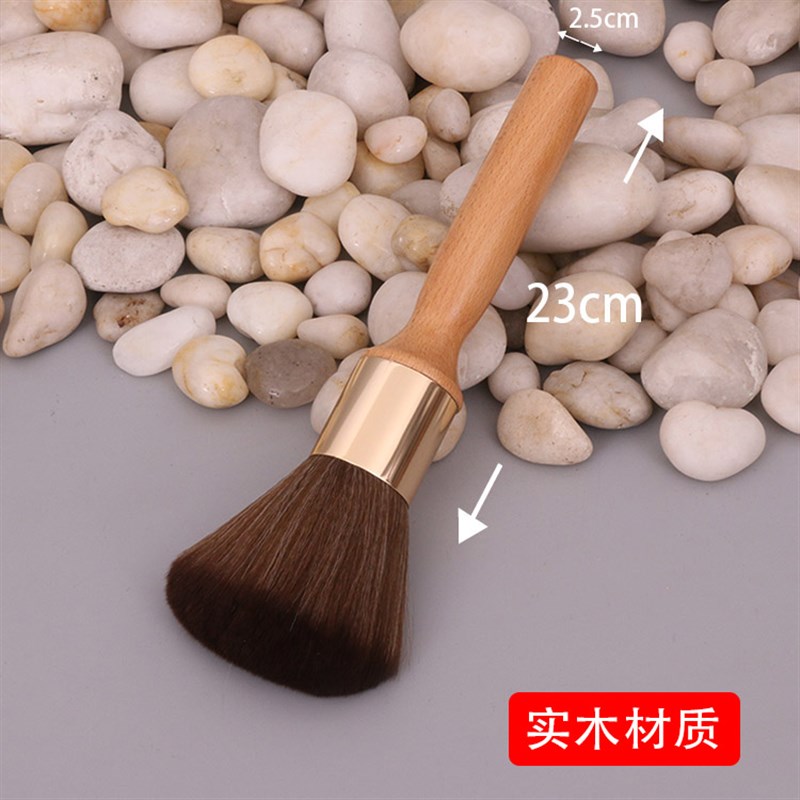 复古刷子发廊扫碎发清理脖子扫头发理发店剪发扫发器儿童成人通用