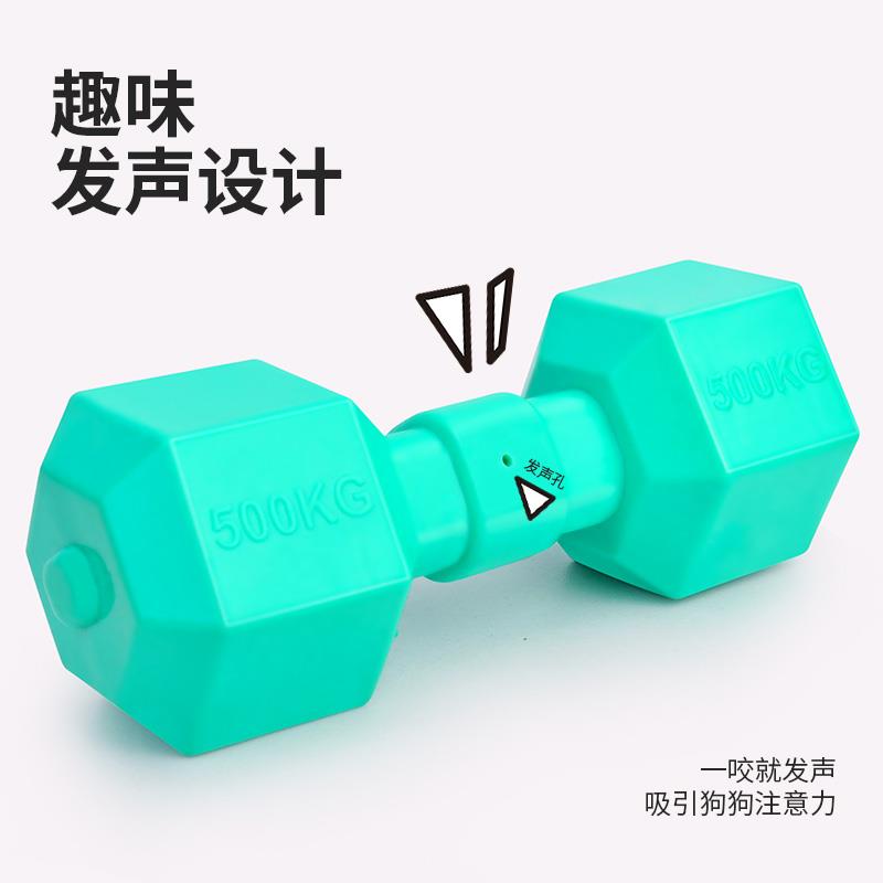 狗狗玩具耐咬发声宠物狗磨牙棒泰迪小型犬金毛柯基解闷幼犬用品