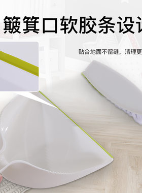 小扫帚簸箕套装儿童桌面垃圾铲迷你小号扫把迷子家用扫地单个笤帚