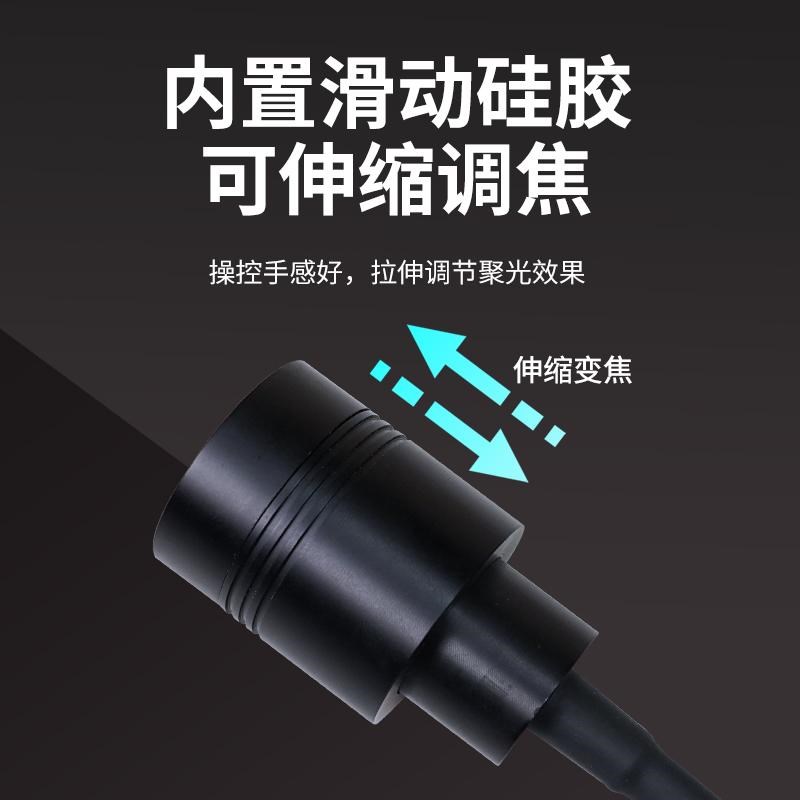 淘宠鱼缸射灯变焦调光变色灯南美原生缸水族观赏灯智能照明led灯