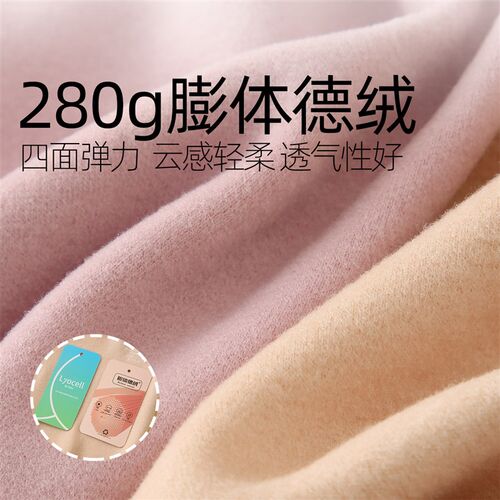 儿童保暖裤内穿加厚德绒男童女童加绒打底裤中大童学生秋裤绒裤