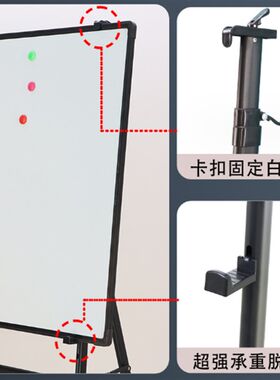 黑板家用支架式A型可移动可折叠儿童 升降伸缩写字板白板油画画架