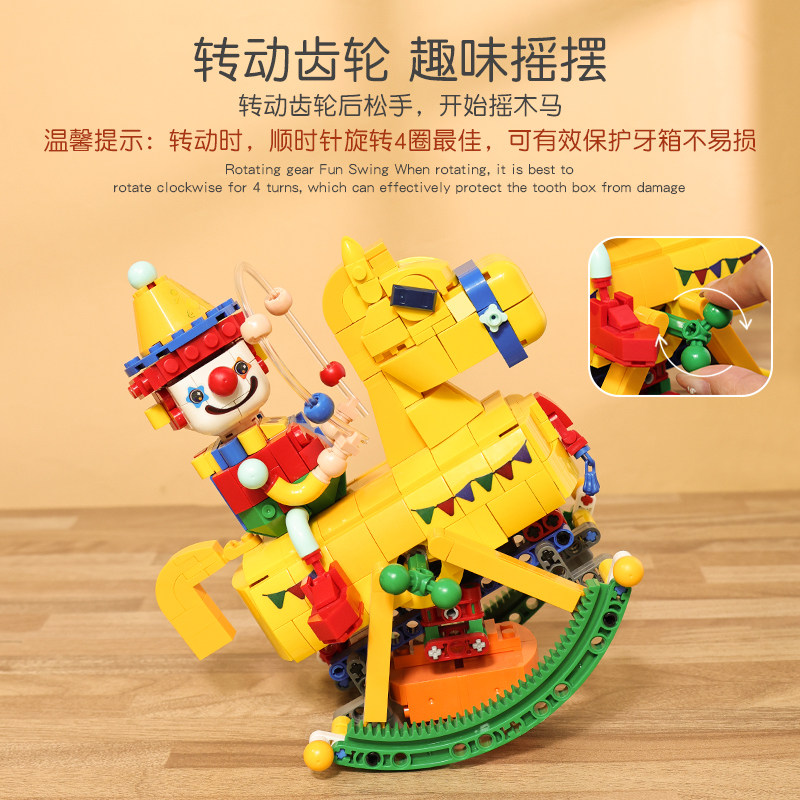 龙年新年儿童生日礼物男孩7男童6小学生5一年级3岁4十10实用8女孩