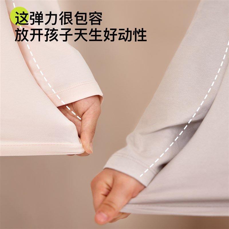 纳柚儿童睡衣套装秋季男童家居服套头大童长袖女童纯棉空调服,童装/婴儿装/亲子装,家居服套装,淘宝优惠券,粉丝福利购,淘宝优惠卷