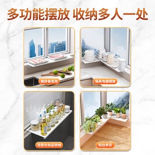 阳台窗台加宽延伸板扩展板室外台沿免打孔磁吸花盆花架盆景置物架