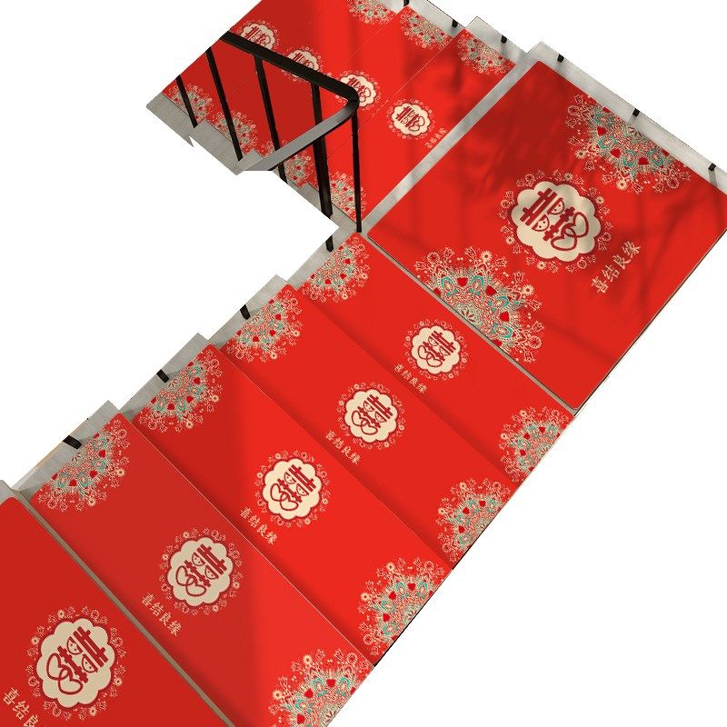 红色喜庆楼梯踏步垫皮革免洗防滑地垫中式结婚免胶台阶地毯可定制,居家布艺,楼梯垫,淘宝优惠券,粉丝福利购,淘宝优惠卷