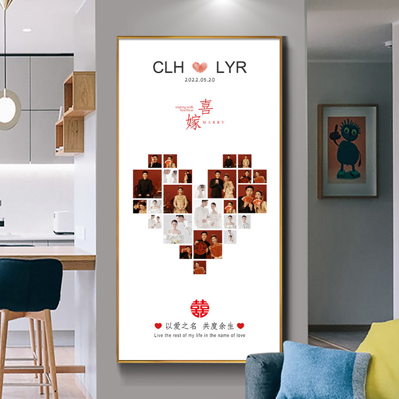 时光有约心型婚纱照玄关画相框挂墙照片墙走廊结婚照放大创意定制