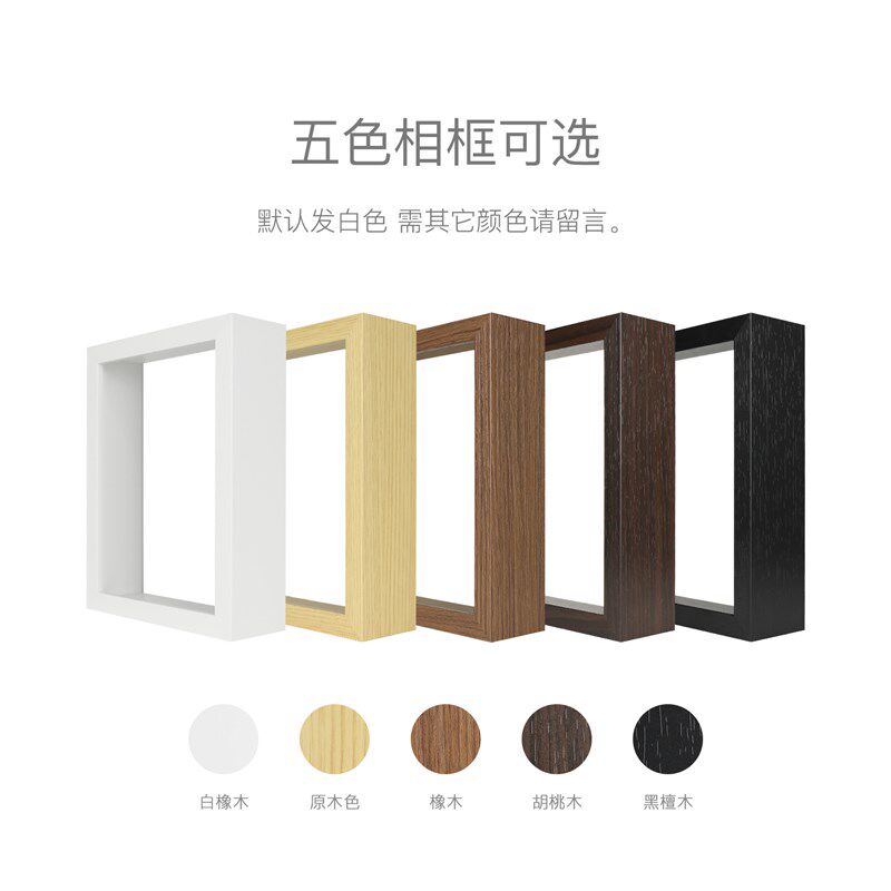 【半刻爱情类】光影纸雕灯diy材料包手工制作立体剪纸叠影礼物