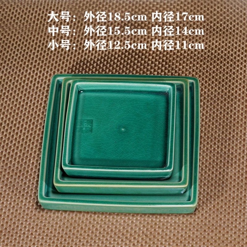 花盆托盘紫砂精品方形四方盆底座圆形接水底盘小号特大号陶瓷托盘,鲜花速递/花卉仿真/绿植园艺,花盆,淘宝优惠券,粉丝福利购,淘宝优惠卷
