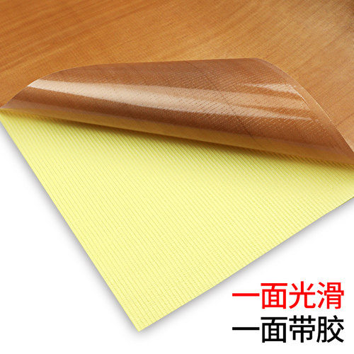 铁氟龙高温胶带特氟龙胶带绝缘耐高温胶布封口机防烫布绝缘耐磨隔