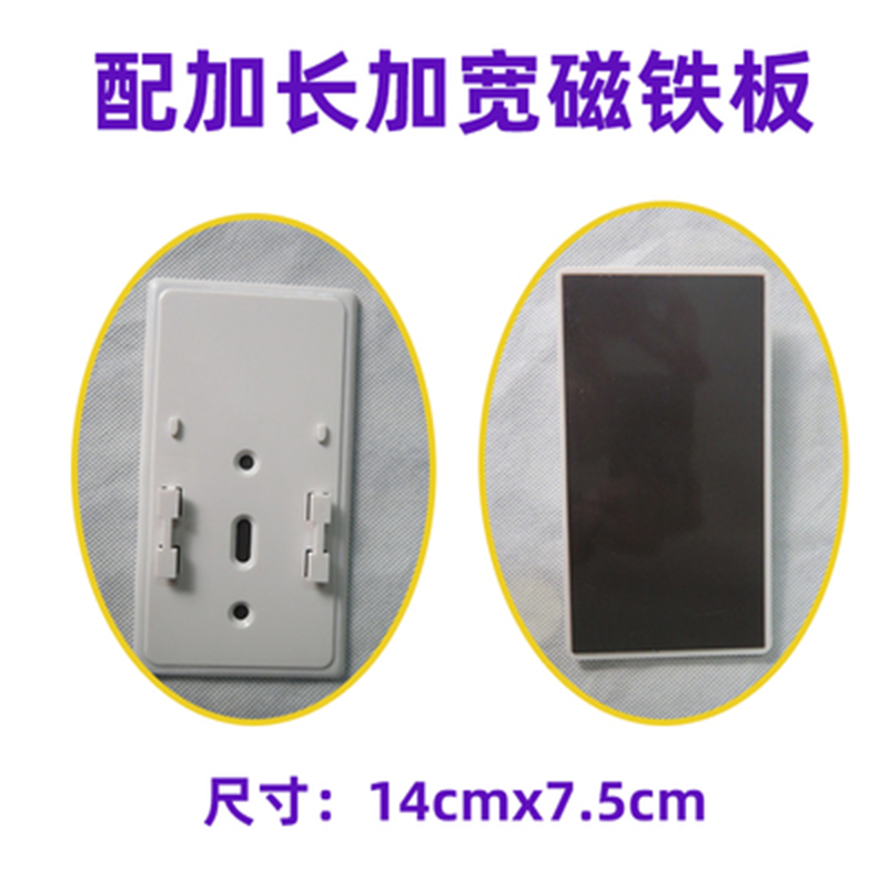 冰淇淋机配件蛋筒架蛋托出杯器甜筒自动落杯器脆筒冰激凌机蛋托架