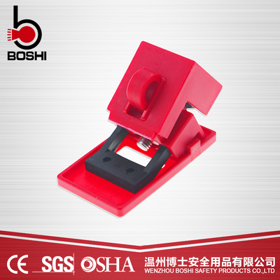 卡箍式小型断路器锁手柄扣上锁空气开关安全锁具可拆卸红色BD-D11