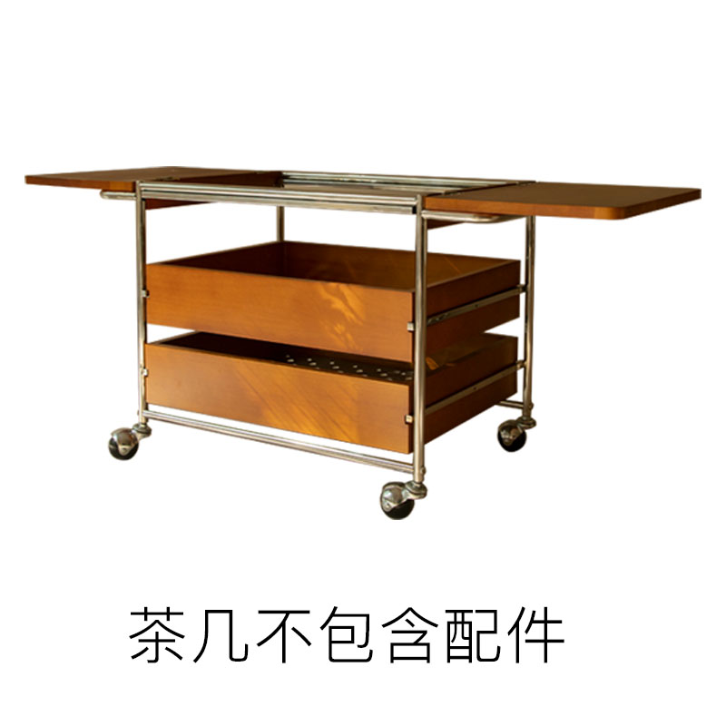 尤皿/烟火茶几/实木客厅小桌子复古色露营茶桌围炉煮茶移动茶水柜