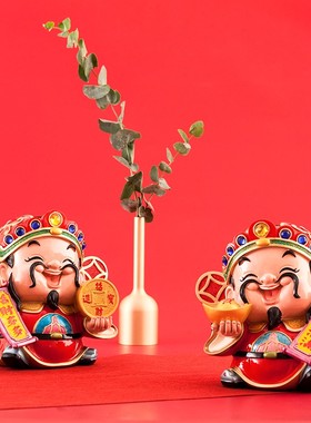 大号财神存钱罐储蓄罐摆件店铺开业招财礼品家居客厅办公室装饰品