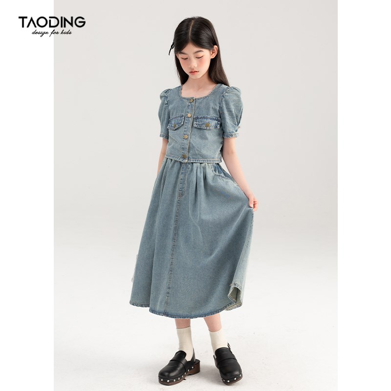 淘町女童牛仔套装夏季2024新款中大童灯笼袖短袖半身裙两件套洋气