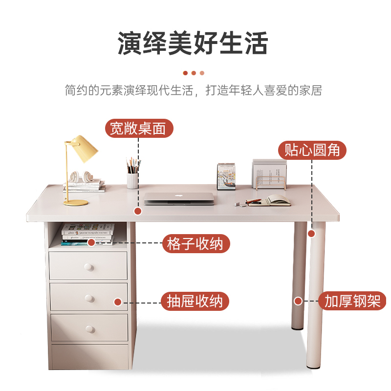 电脑桌台式家用书桌简约办公桌卧室女生学习桌简易学生写字小桌子
