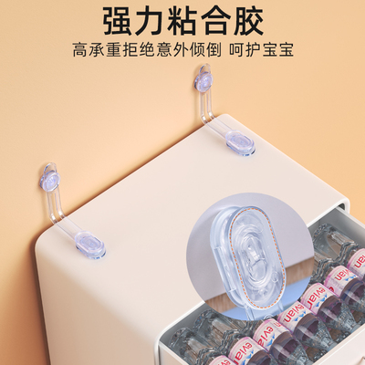 防倾倒固定器柜子免打孔带衣柜鞋柜防倒倾斜神器书柜书架子贴墙面