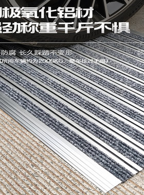 铝合金地垫别墅商用进门脚垫大门入户门室外地毯户外门口防滑吸水