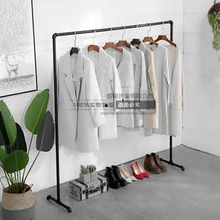 店落地式 架女装 挂衣架水管架子复古陈列架 店展示架黑色服装 服装