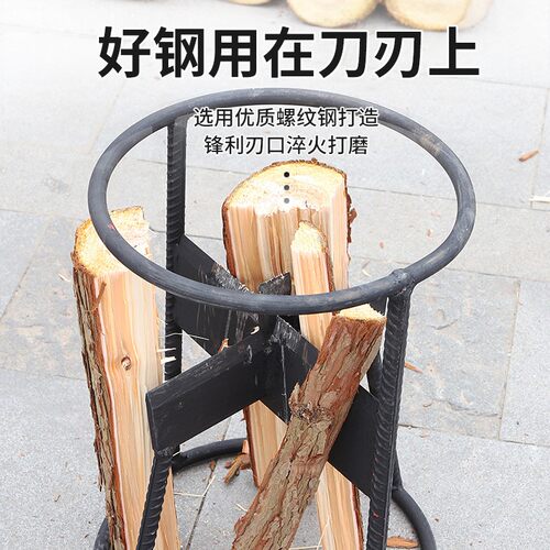 劈柴神器家用农村安全劈材器劈柴机十字型V型高效劈柴机砍柴纯钢