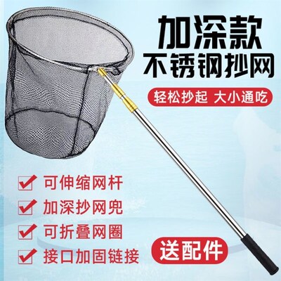 抓鸡神器捕鸡套网捉鸡神器网抓鸡专用网抓鸡套子T捉鸡工具自由伸