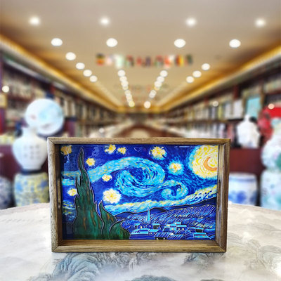 高两河浮雕瓷板画镶嵌榆木托盘茶盘家居装饰摆件果盘桌面收纳盒盘