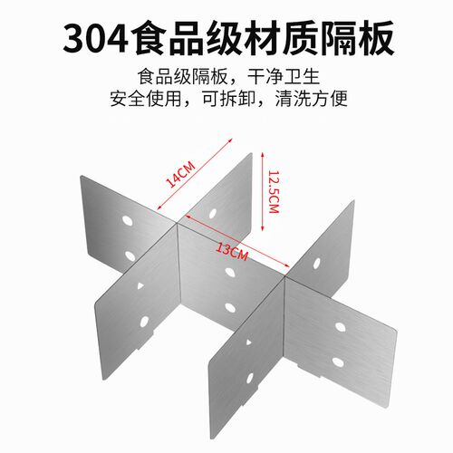 电热豪华串串香麻辣烫专用锅设备关东煮机器商用摆摊汤粉炉冒菜锅