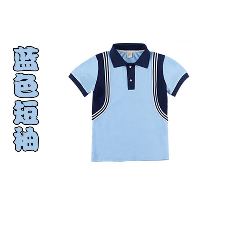 校服外套长裤短袖群子短裤配套